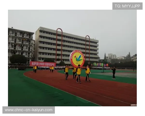 全国青年运动会赛况：新秀表现抢眼成媒体焦点，全国青年运动会会标