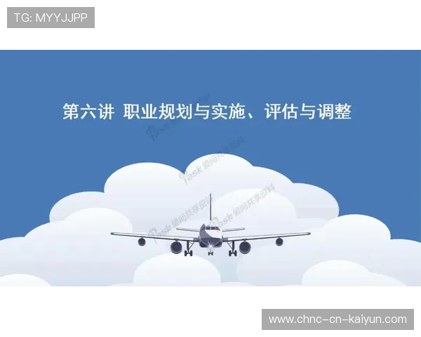 琑队如何建立青训成果的长期评估、展示与职业输送体系，职业青训队入门要求曝光